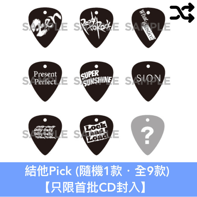 【15/9前+早鳥特典】BAND-MAID 最新EP《SCOOOOOP》<完全生産限定盤(CD+Blu-ray+海報式Booklet+結他Pick*)/初回生産限定盤(CD+DVD+結他Pick*)/通常盤(CD+結他Pick*)> *首批限定