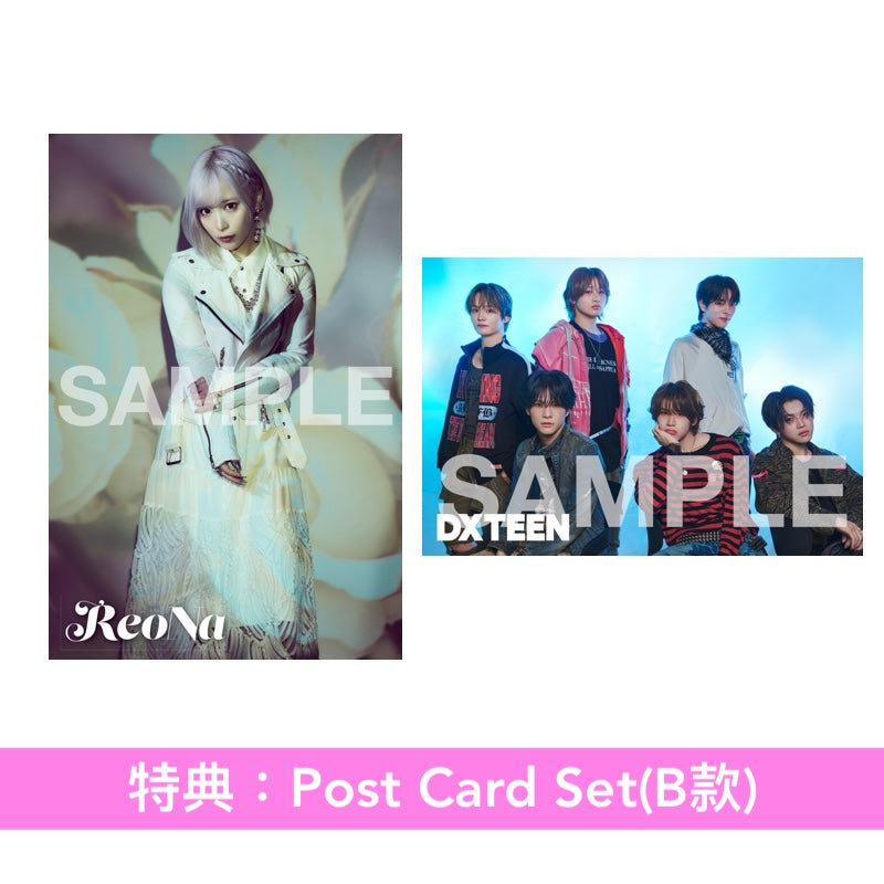 ReoNa 封底雜誌《B-PASS 2026年9月号》<21x29.7cm/120頁>