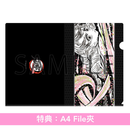 動畫「鬼滅の刃 刀鍛冶の里編」原聲大碟《鬼滅の刃 刀鍛冶の里編 オリジナルサウンドトラック》<通常盤(2CD)>