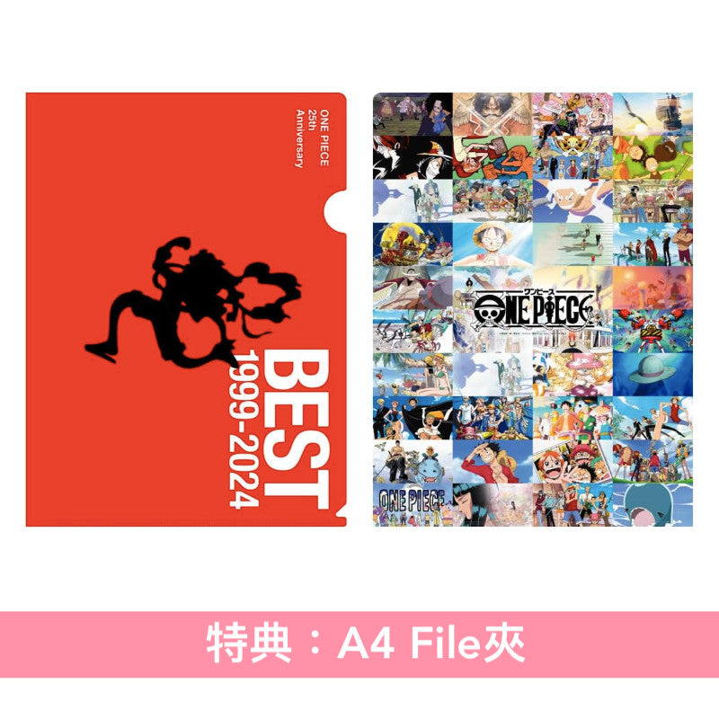 動畫「ONE PIECE」25周年紀念 主題曲精選輯《ONE PIECE 25th Anniversary BEST 1999-2024》<初回限定豪華版(4CD+Blu-ray)/通常盤(4CD)>