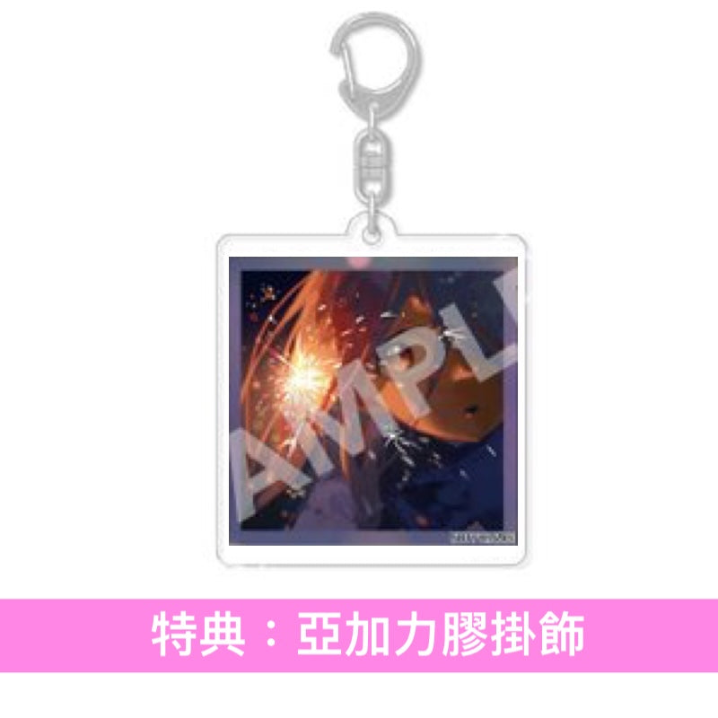 Eve EP《AIYOU》動畫「藥師少女的獨語」第3季片尾曲 <初回生産限定盤(CD+Blu-ray)/期間生産限定盤(CD+Blu-ray)>