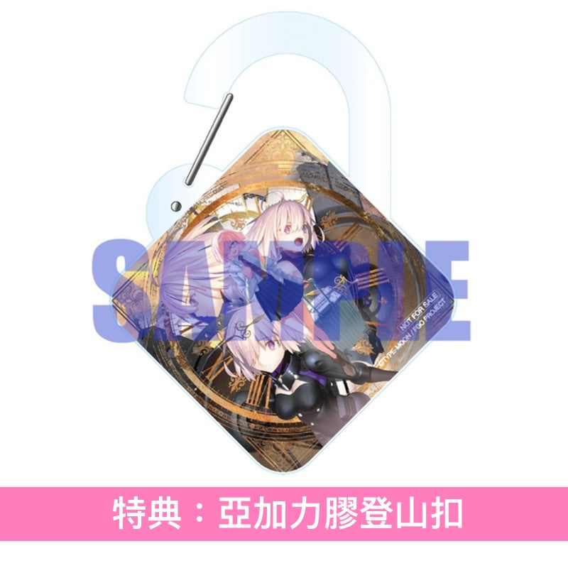 坂本真綾×FGO主題曲精選輯《『Fate/Grand Order』主題歌ベストアルバム「余韻」》<初回限定盤(2CD+Blu-ray)/通常盤(2CD)>