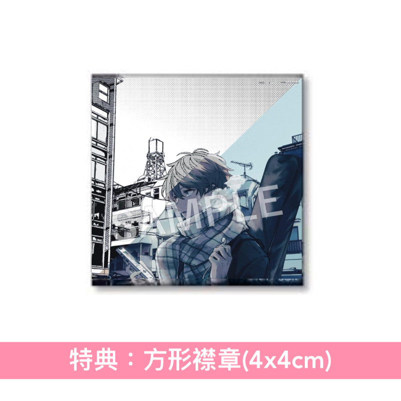 センチミリメンタル(Centimillimental) Self Cover專輯《for GIVEN》<2CD>
