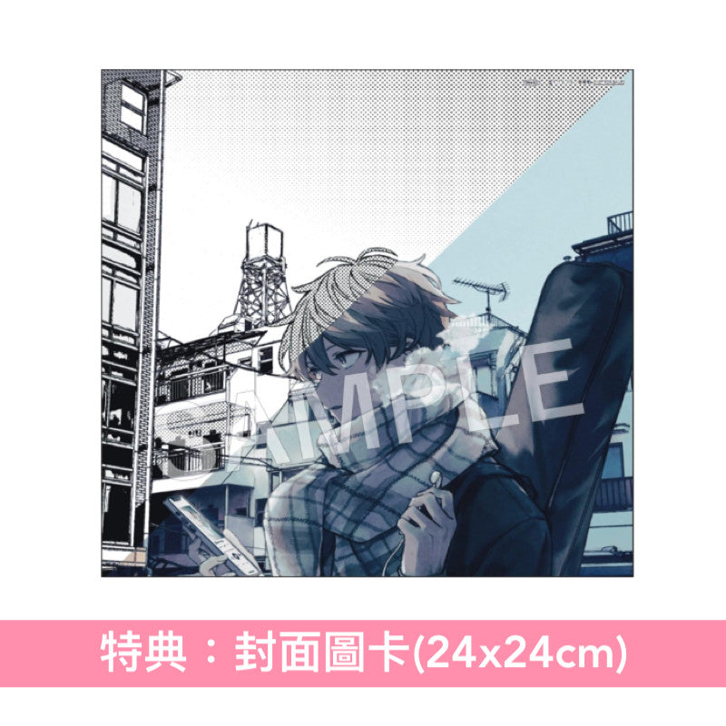 センチミリメンタル(Centimillimental) Self Cover專輯《for GIVEN》<2CD>