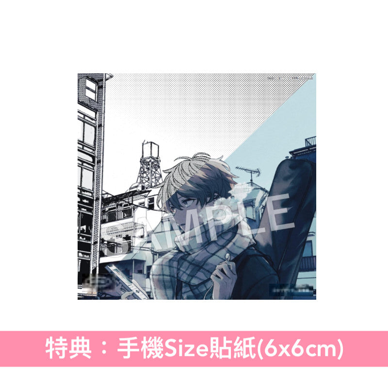 センチミリメンタル(Centimillimental) Self Cover專輯《for GIVEN》<2CD>