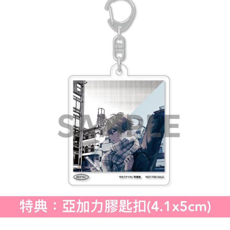 センチミリメンタル(Centimillimental) Self Cover專輯《for GIVEN》<2CD>