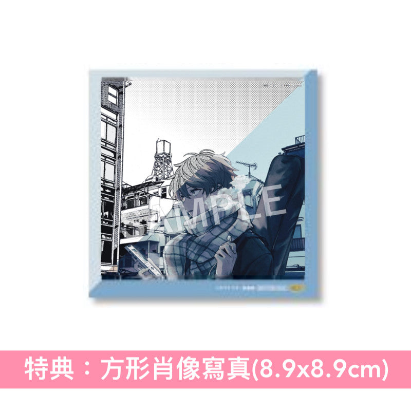 センチミリメンタル(Centimillimental) Self Cover專輯《for GIVEN》<2CD>