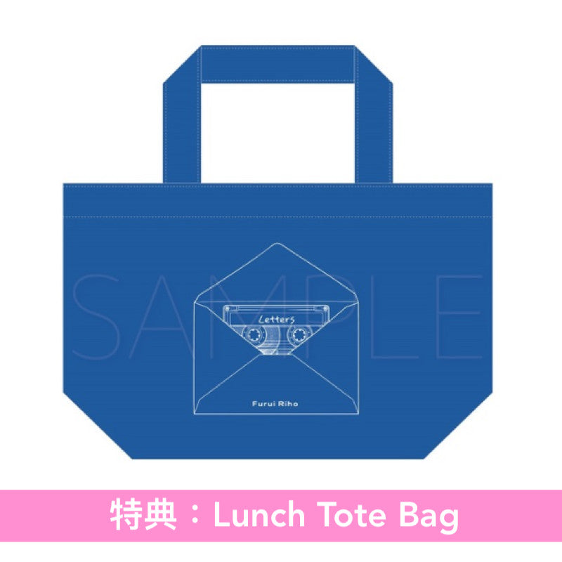 Furui Riho 第3張原創專輯《Letters》<初回限定盤(CD+信箋風格歌詞卡)/通常盤(CD)>