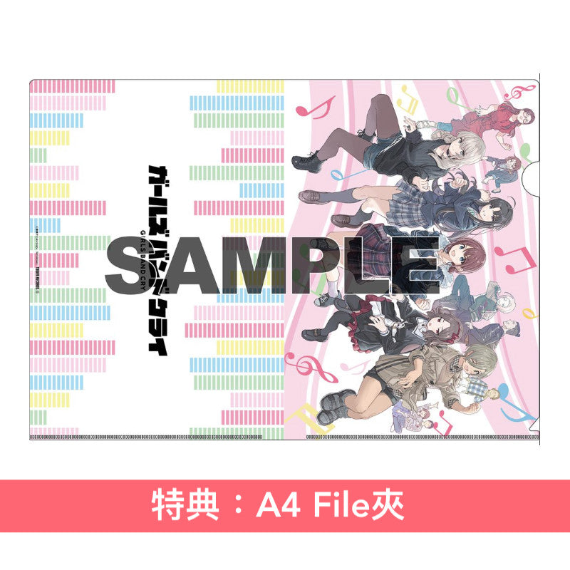 動畫「GIRLS BAND CRY」第1~13話 Blu-ray/DVD《ガールズバンドクライ Vol.1~7》 <豪華限定版(Blu-ray/DVD+CD) x 7>*日語配音*