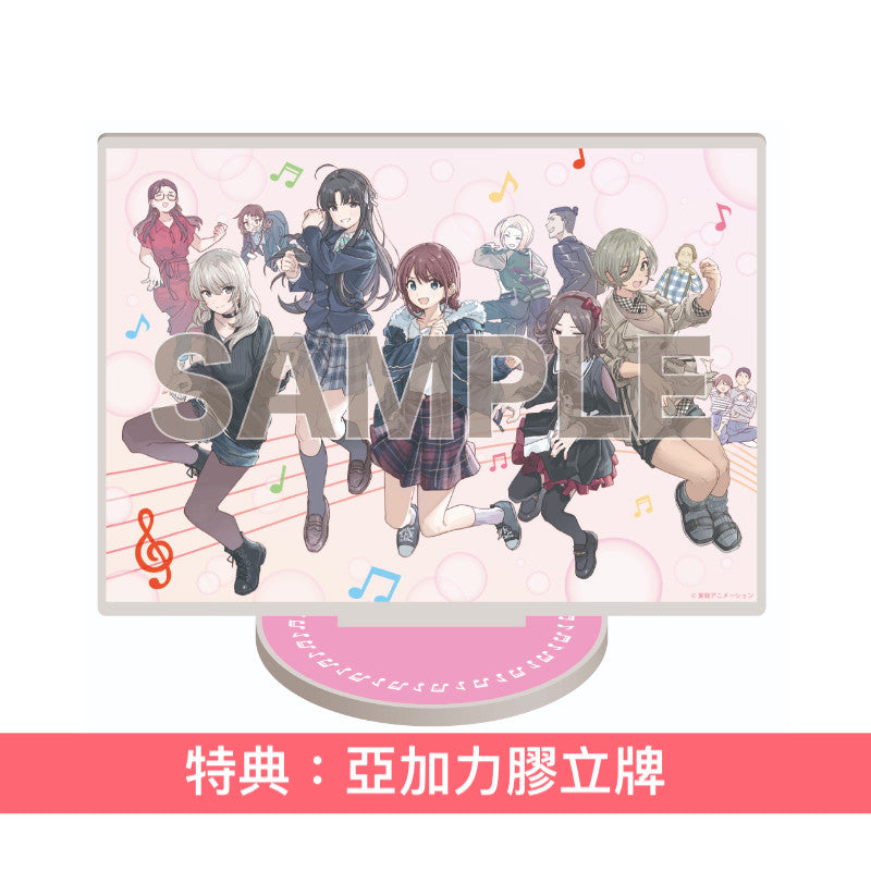 動畫「GIRLS BAND CRY」第1~13話 Blu-ray/DVD《ガールズバンドクライ Vol.1~7》 <豪華限定版(Blu-ray/DVD+CD) x 7>*日語配音*