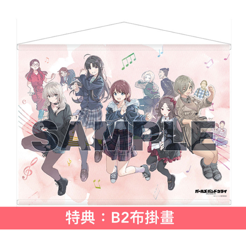 動畫「GIRLS BAND CRY」第1~13話 Blu-ray/DVD《ガールズバンドクライ Vol.1~7》 <豪華限定版(Blu-ray/DVD+CD) x 7>*日語配音*