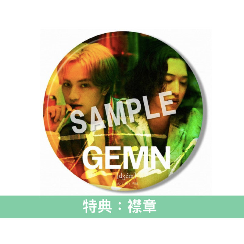 GEMN 單曲CD《ファタール》動畫「我推的孩子」第2季片頭曲 <完全生産限定GEMN盤(CD+Blu-ray+Photo Book+貼紙)/通常盤(CD)/初回生産限定動畫盤(CD+Blu-ray+貼紙)>