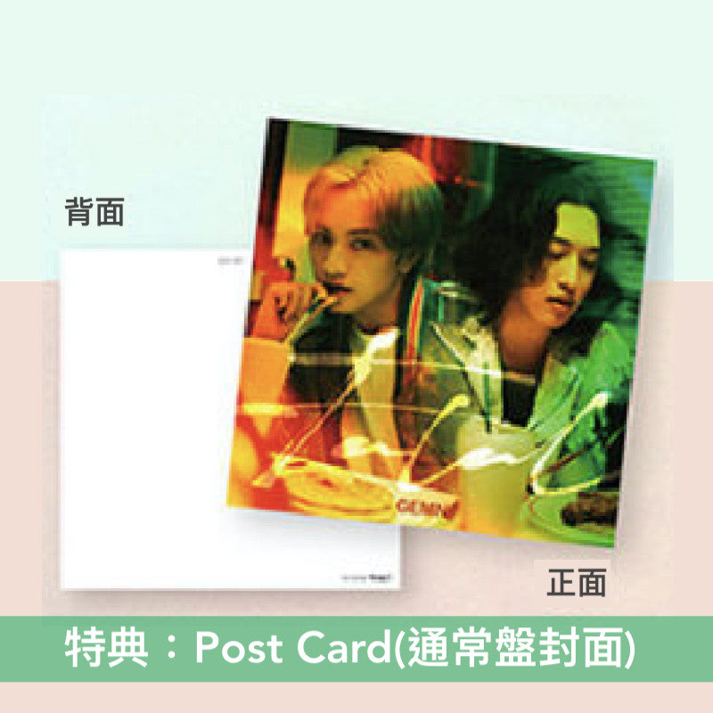 GEMN 單曲CD《ファタール》動畫「我推的孩子」第2季片頭曲 <完全生産限定GEMN盤(CD+Blu-ray+Photo Book+貼紙)/通常盤(CD)/初回生産限定動畫盤(CD+Blu-ray+貼紙)>