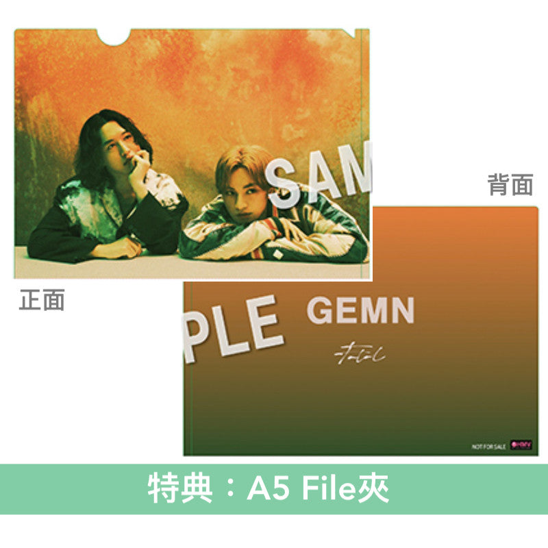 GEMN 單曲CD《ファタール》動畫「我推的孩子」第2季片頭曲 <完全生産限定GEMN盤(CD+Blu-ray+Photo Book+貼紙)/通常盤(CD)/初回生産限定動畫盤(CD+Blu-ray+貼紙)>