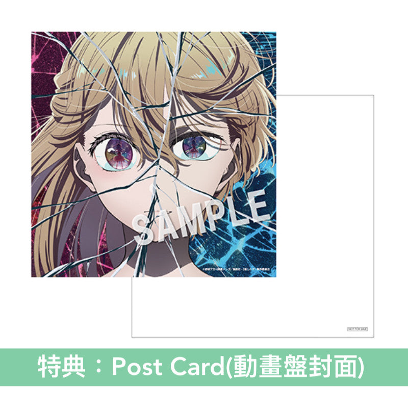 GEMN 單曲CD《ファタール》動畫「我推的孩子」第2季片頭曲 <完全生産限定GEMN盤(CD+Blu-ray+Photo Book+貼紙)/通常盤(CD)/初回生産限定動畫盤(CD+Blu-ray+貼紙)>