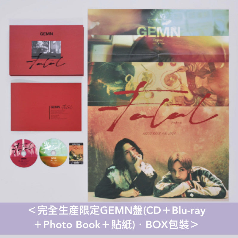 GEMN 單曲CD《ファタール》動畫「我推的孩子」第2季片頭曲 <完全生産限定GEMN盤(CD+Blu-ray+Photo Book+貼紙)/通常盤(CD)/初回生産限定動畫盤(CD+Blu-ray+貼紙)>