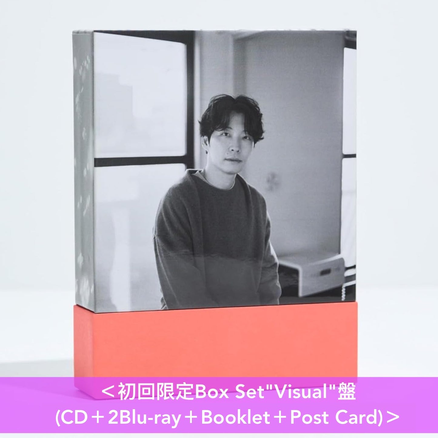 星野源 第6張原創專輯《Gen》<初回限定Box Set“Poetry”盤(CD+寫真詩集+海報Set)/初回限定Box Set"Visual"盤(CD+2Blu-ray+Booklet+Post Card)/通常盤(CD)>