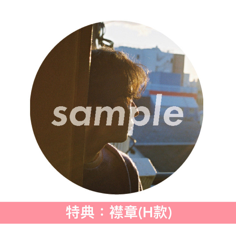 星野源 第6張原創專輯《Gen》<初回限定Box Set“Poetry”盤(CD+寫真詩集+海報Set)/初回限定Box Set"Visual"盤(CD+2Blu-ray+Booklet+Post Card)/通常盤(CD)>