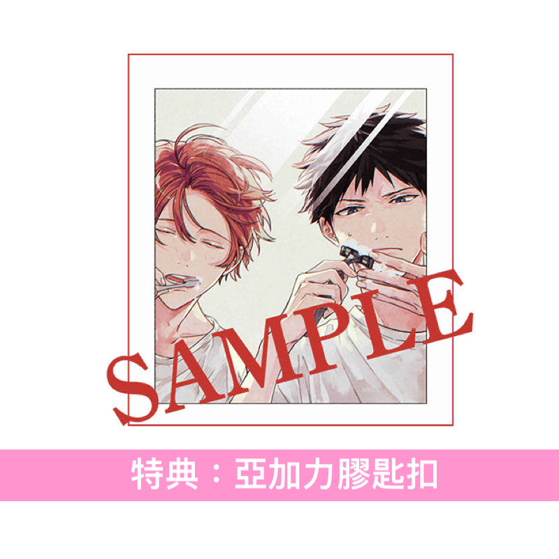 漫畫「Given」最新刊《ギヴン 10th mix》<限定版(漫畫本+DVD)/通常版(漫畫本)>