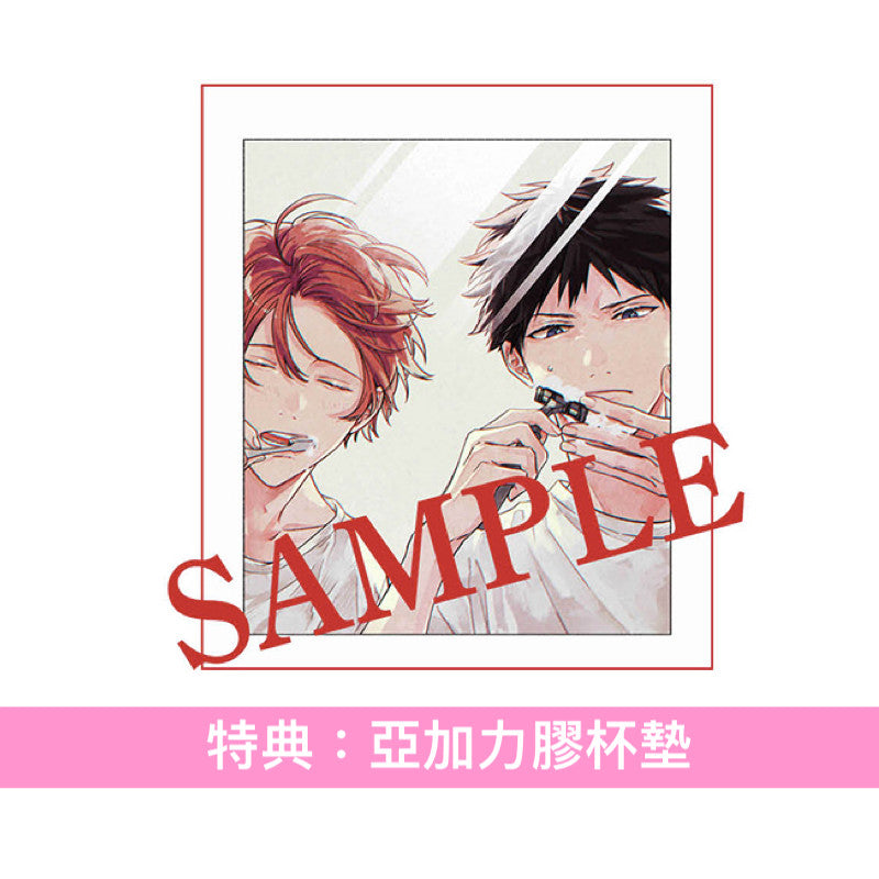 漫畫「Given」最新刊《ギヴン 10th mix》<限定版(漫畫本+DVD)/通常版(漫畫本)>