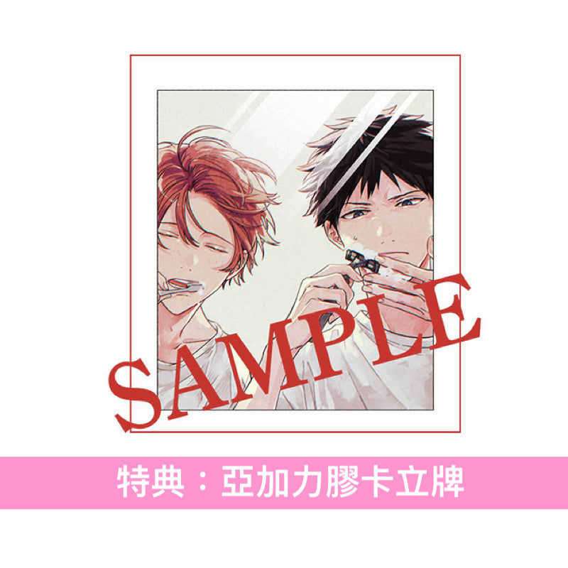 漫畫「Given」最新刊《ギヴン 10th mix》<限定版(漫畫本+DVD)/通常版(漫畫本)>