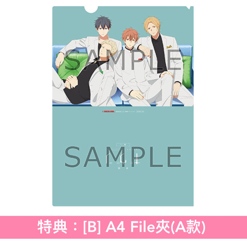 動畫「Given」劇場版「Given -To the Sea-」Blu-ray/DVD《映画 ギヴン 海へ》 <完全生産限定版(Blu-ray/DVD+DVD)> *日文字幕*
