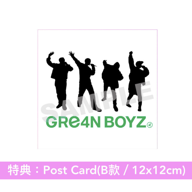 GRe4N BOYZ 首張原創專輯《あっ、ども。あらためまして。》<初回限定盤(2CD)/通常盤(CD)>
