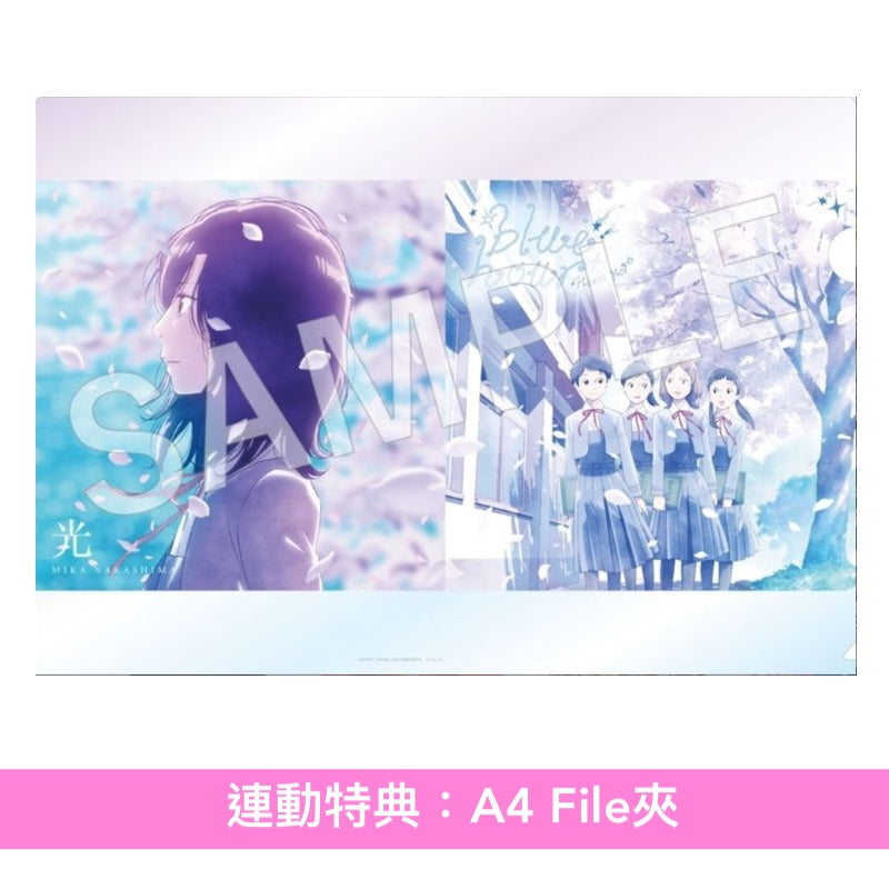 Hana Hope 單曲CD《blue hour》動畫「淡島百景」片頭曲 <初回生産限定盤(CD)/期間生産限定盤(CD+Blu-ray)>