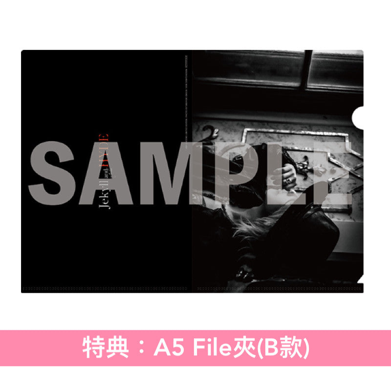 【部分特典-30/4截單】HYDE 寫真集《Jekyll and HYDE in Wien》<29.7 x 22.9cm/160頁>