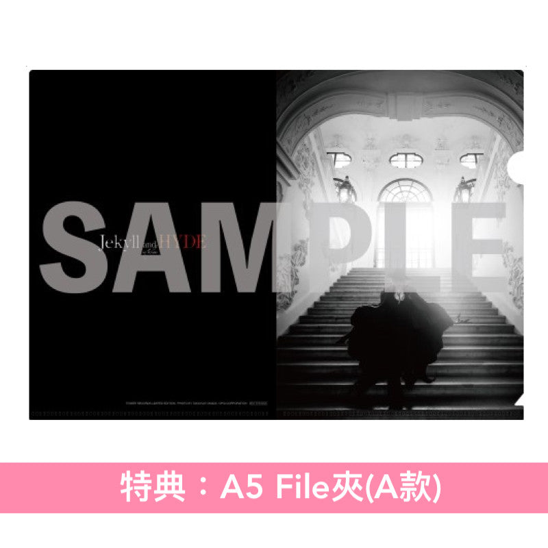 【部分特典-30/4截單】HYDE 寫真集《Jekyll and HYDE in Wien》<29.7 x 22.9cm/160頁>