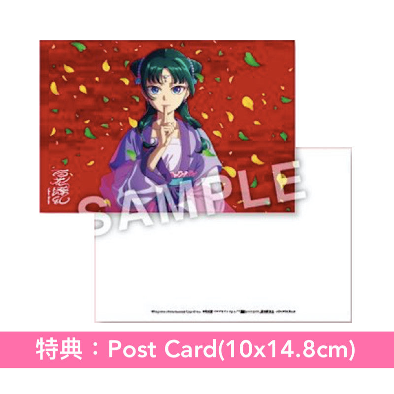 幾田りら 單曲CD《百花繚乱》動畫「藥師少女的獨語」第2季片頭曲 <初回生産限定盤(CD+Blu-ray)/通常盤(CD)/完全生産限定盤(CD+Blu-ray)>