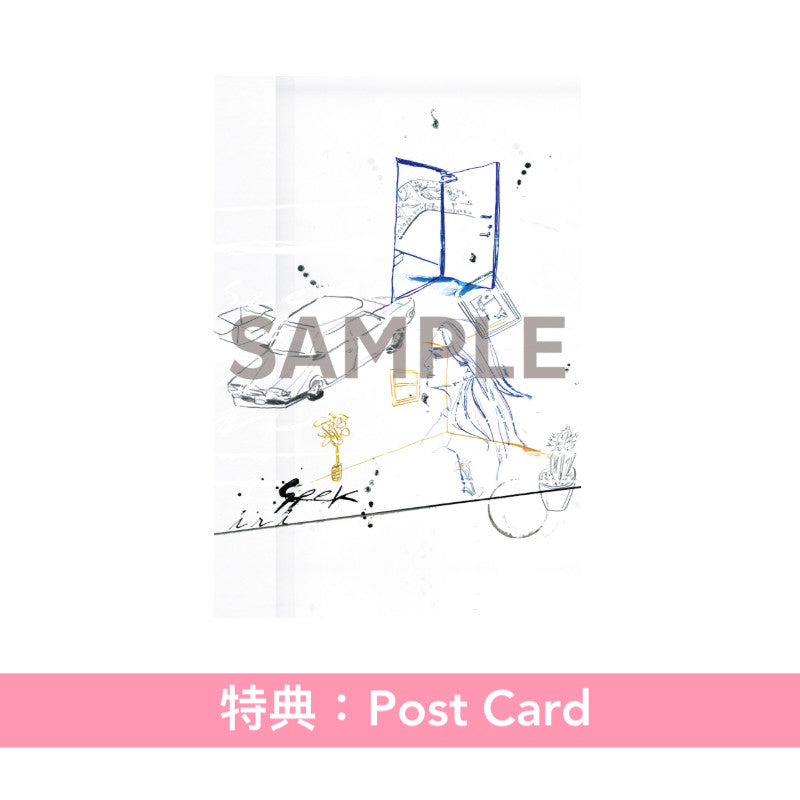 iri 最新EP《Seek》<完全生産限定盤(CD)/完全生産限定盤(LP黑膠)>