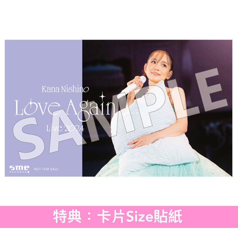 西野加奈 Live Blu-ray《Kana Nishino Love Again Live 2024》 <完全生産限定盤(2Blu-ray+Photo Book+頸帶+Photo Card)/通常盤(Blu-ray+即影即有相風格Off Shot卡)>