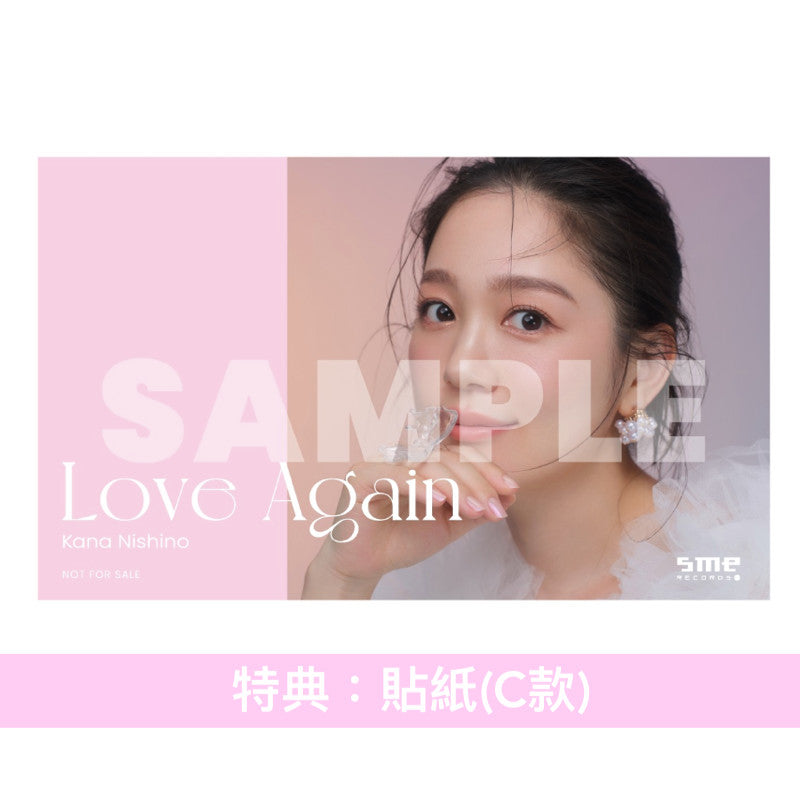 西野加奈 最新EP《Love Again》 <初回生産限定盤(CD+DVD+Photo Book+貼紙(A款)) /通常盤(CD+貼紙(B款))>