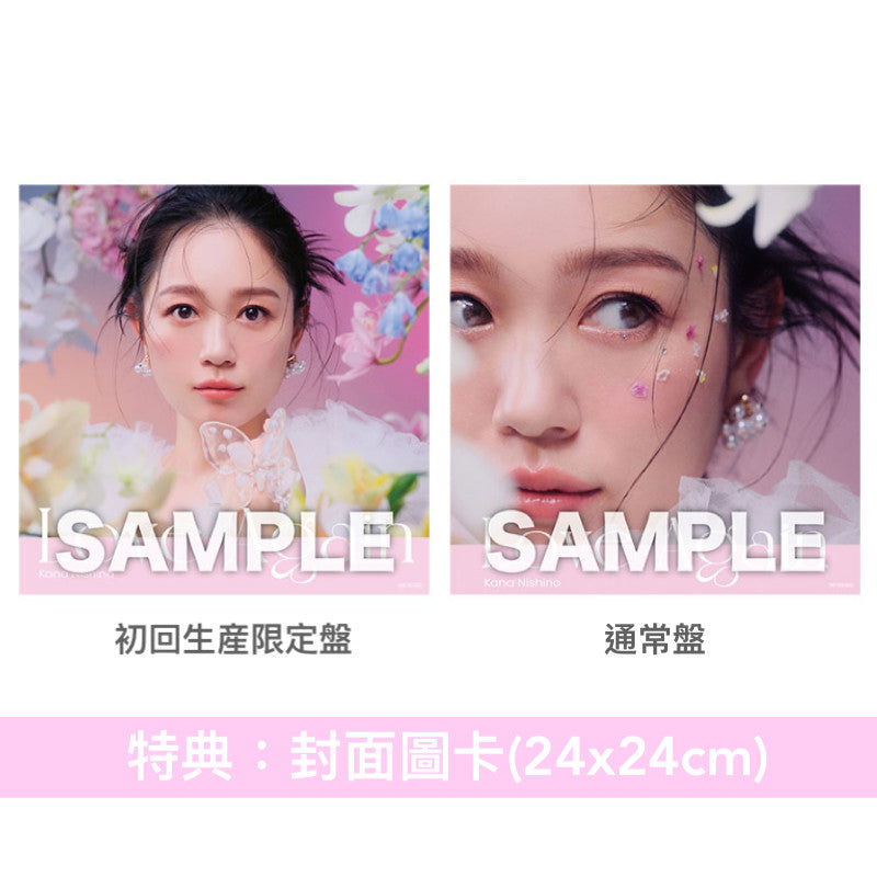 西野加奈 最新EP《Love Again》 <初回生産限定盤(CD+DVD+Photo Book+貼紙(A款)) /通常盤(CD+貼紙(B款))>