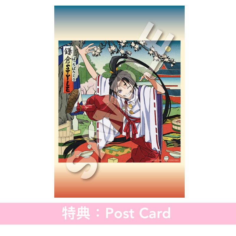 ぼっちぼろまる(BOTCHI BOROMARU) 單曲CD《鎌倉STYLE》動畫「擅長逃跑的殿下」片尾曲 <期間生産限定盤(CD+第二封面圖卡)>