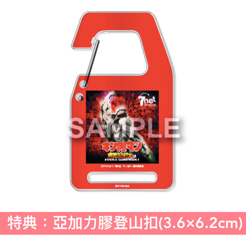 動畫「筋肉人 完璧超人始祖編」原聲大碟2《TVアニメ『キン肉マン』完璧超人始祖編 ORIGINAL SOUNDTRACK 2》<2CD>