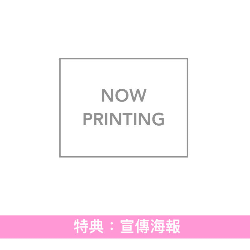 Tatsuya Kitani 單曲CD《まなざしは光》動畫「薰香花朵凛然綻放」片頭曲 <完全生産限定盤(CD+Blu-ray)>