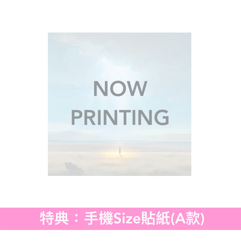 Tatsuya Kitani 單曲CD《まなざしは光》動畫「薰香花朵凛然綻放」片頭曲 <完全生産限定盤(CD+Blu-ray)>