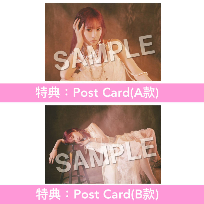 LiSA 第24張單曲CD《残酷な夜に輝け》動畫「鬼滅之刃」劇場版『無限城編 第一章 猗窩座再来』主題曲 <通常盤(CD)/期間生産限定盤(CD+Blu-ray+動畫迷你海報)>