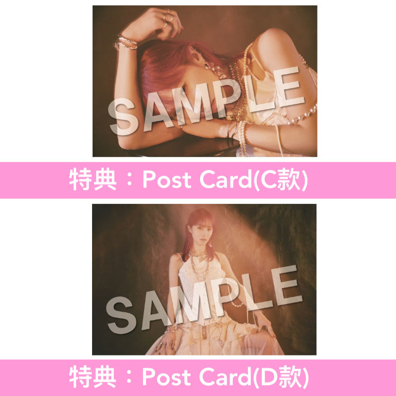 LiSA 第24張單曲CD《残酷な夜に輝け》動畫「鬼滅之刃」劇場版『無限城編 第一章 猗窩座再来』主題曲 <通常盤(CD)/期間生産限定盤(CD+Blu-ray+動畫迷你海報)>