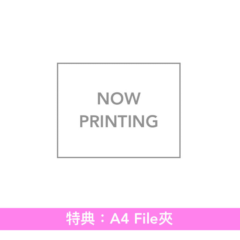 動畫「超時空要塞」劇場版「MACROSS PLUS」30周年紀念4K Remastered Set《マクロスプラス MOVIE EDITION 4Kリマスターセット》<初回限定版(4K UHD+Blu-ray+特製Booklet+特製原画集+A4插圖亞加力膠板)/特装限定版(4K UHD+Blu-ray+特製Booklet)>*日文字幕*