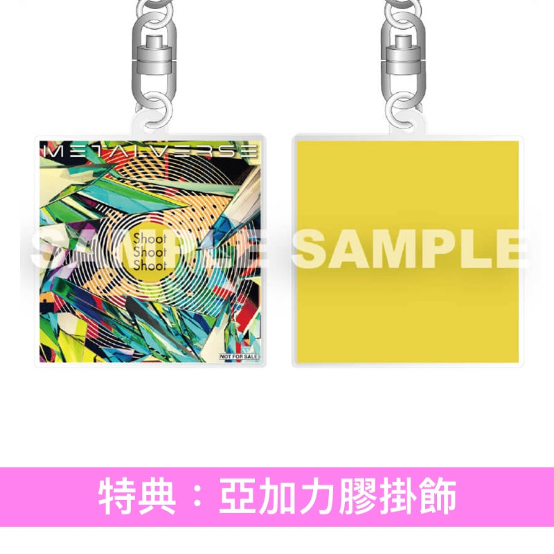 METALVERSE 單曲CD《Shoot Shoot Shoot》動畫電影「GROTESQQQUE」片頭曲 <完全生産限定盤(CD+T恤)/初回生産限定盤(CD)/通常盤(CD)>