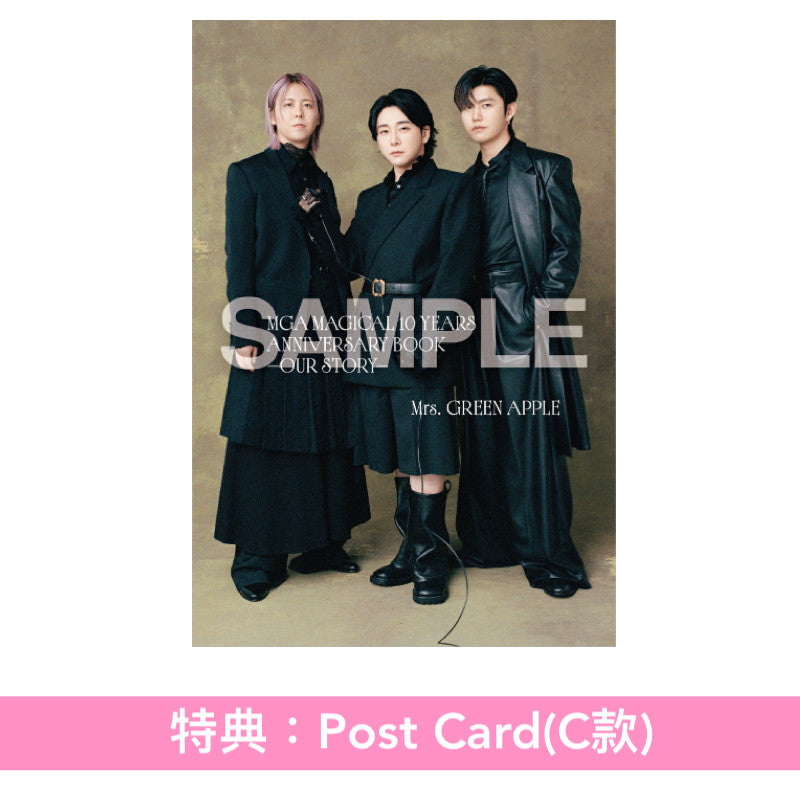 Mrs.GREEN APPLE 出道10周年紀念 首部文本作品《MGA MAGICAL 10 YEARS ANNIVERSARY BOOK - OUR STORY -》<21x14.8cm/4冊共400頁・3面袖套包裝>*日版*