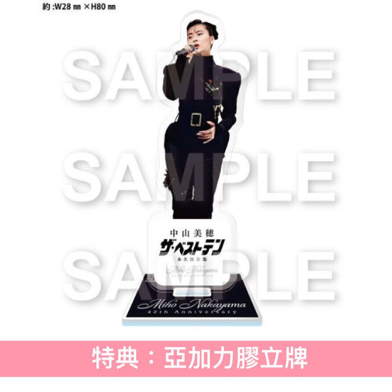 中山美穂TBS電視台音樂節目「The Best Ten」演出片段 Blu-ray《~Miho Nakayama 40th Anniversary~ 中山美穂「ザ・ベストテン」永久保存版》<5Blu-ray+Booklet>