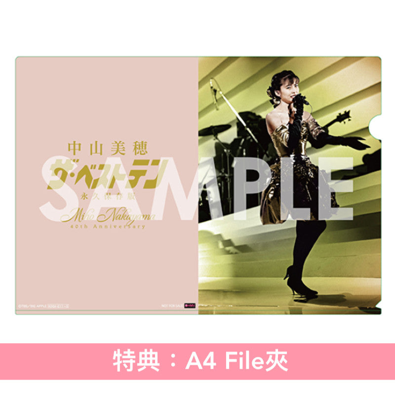 中山美穂TBS電視台音樂節目「The Best Ten」演出片段 Blu-ray《~Miho Nakayama 40th Anniversary~ 中山美穂「ザ・ベストテン」永久保存版》<5Blu-ray+Booklet>