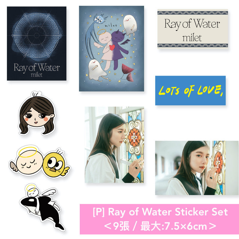 milet 日本武道館 Live「Ray of Water」官方周邊商品預購 *買滿$500可享9折*