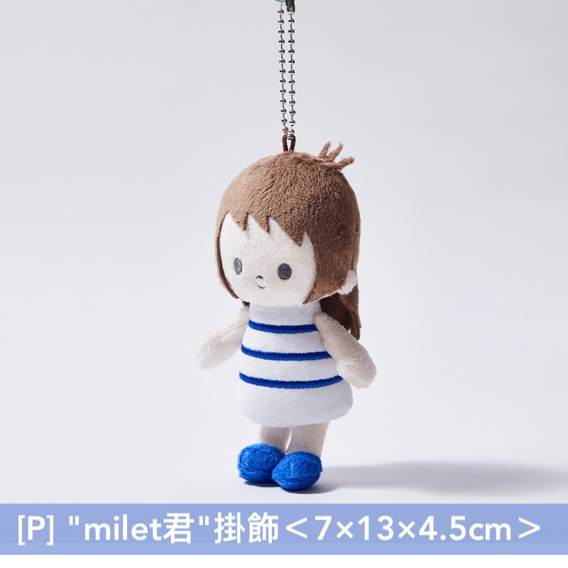 【6/9前限時優惠】milet Live Tour「Made of Glass」官方周邊商品預購
