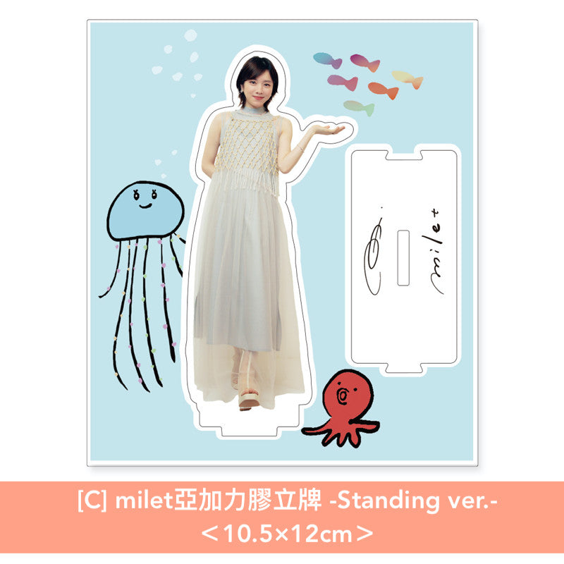 milet 「miles」5周年紀念亞加力膠立牌 官方商品預購
