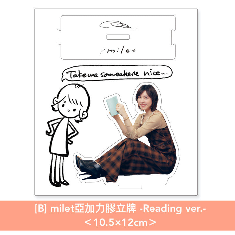 milet 「miles」5周年紀念亞加力膠立牌 官方商品預購